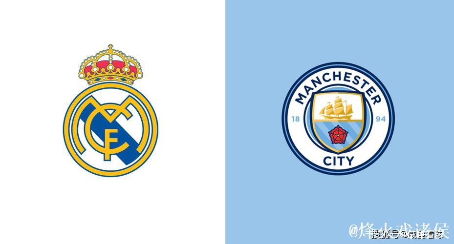 欧冠前瞻|皇马0-2曼城：瓜帅复仇，把小龙打下课