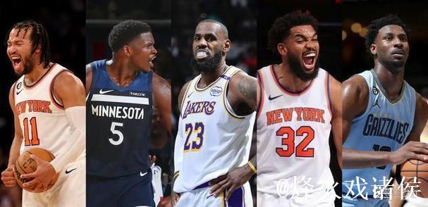 NBA杯赛MVP榜:布伦森升至第1,唐斯福克斯文班分列2-4位 NBA杯赛MVP榜:布伦森升至第1,唐斯福克斯文班分列2-4位